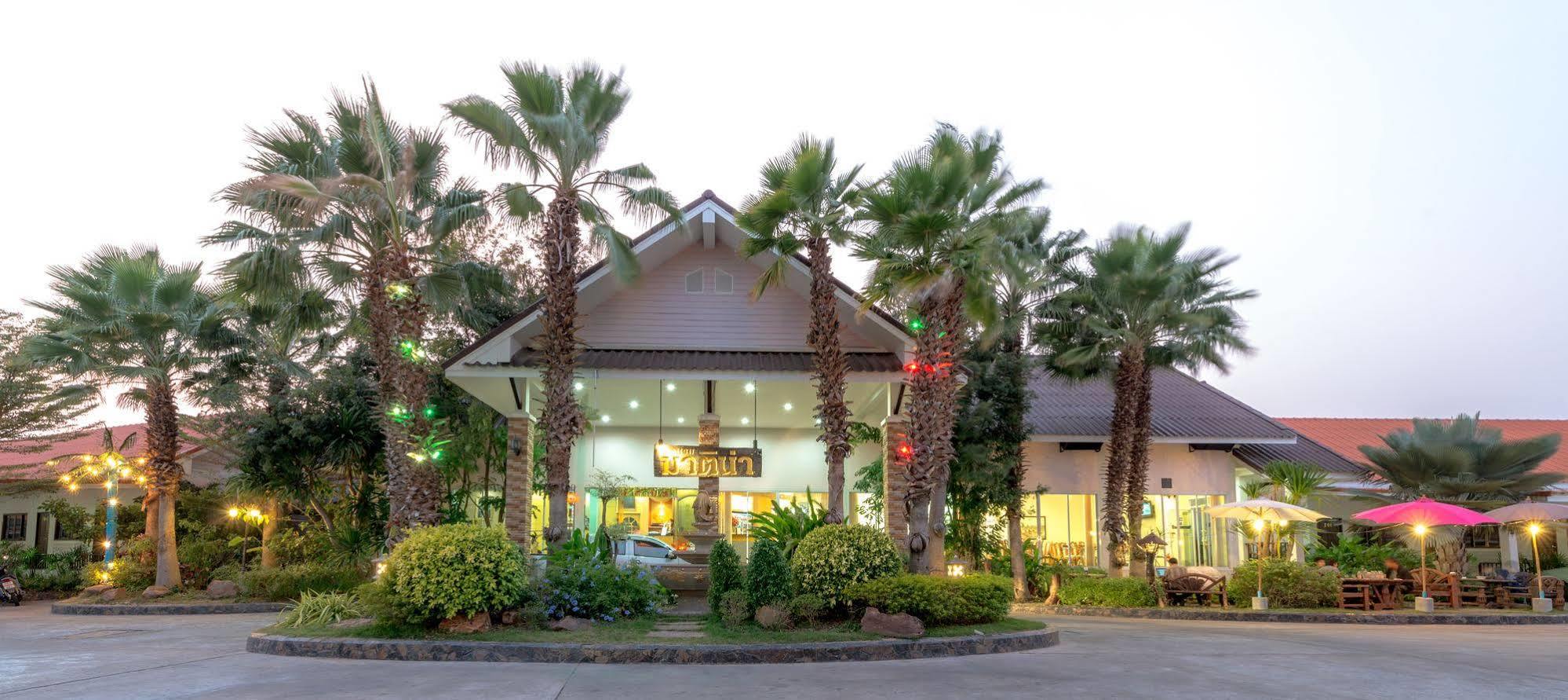 Martina Hotel Szurin Kültér fotó